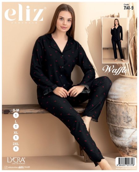 بيجامة ربيعه كرز 🍒