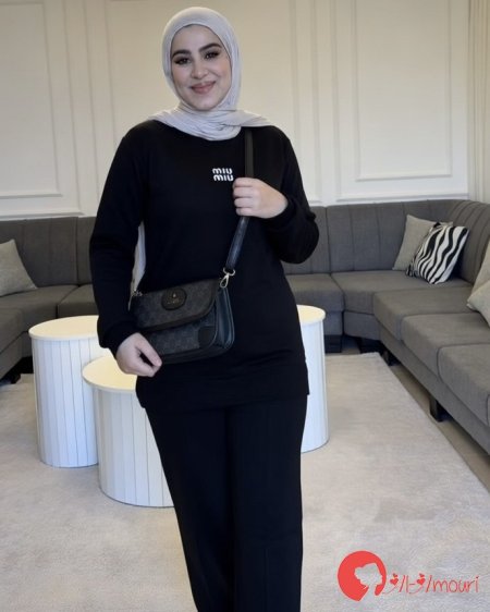 ترنج ميو ميو طويل