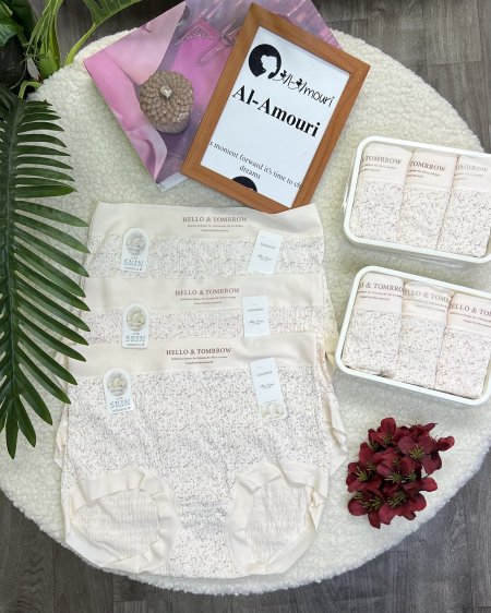 بكج غيارات قطن