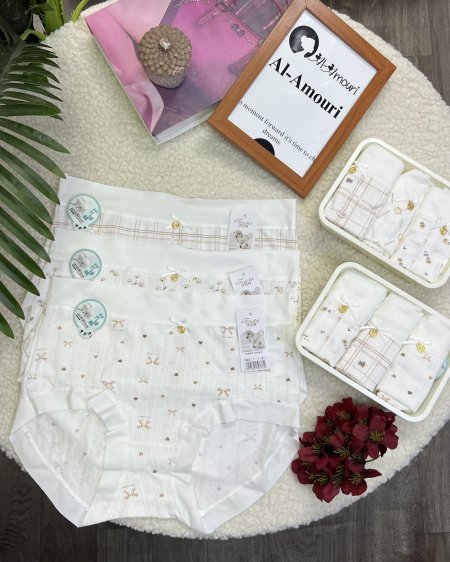 بكج غيارات قطن