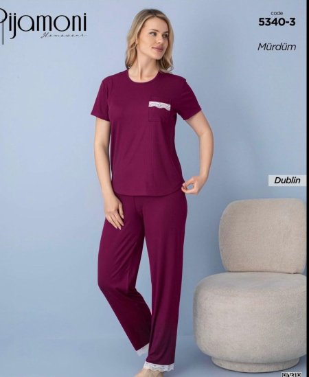 بيجامة نص كم ساده