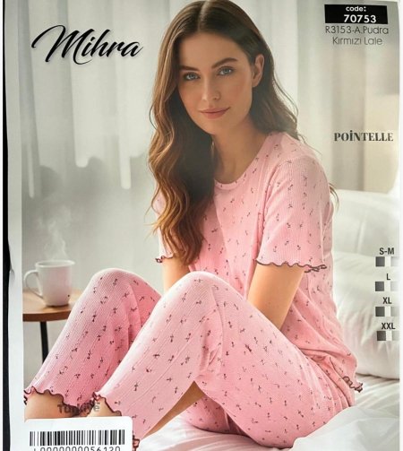 بيجامة نص كم نقشات هاديه