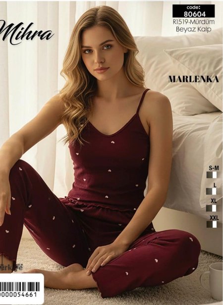 بيجاما الشيال قلوب خمري