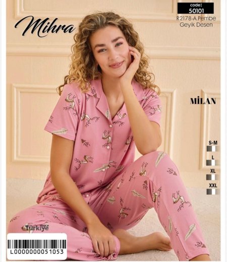 بيجامة نص كم بزرار نقشات