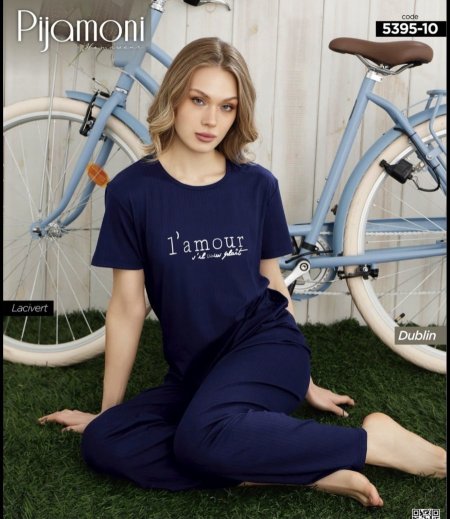 بيجاما خامة الكاشكورسا