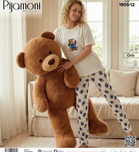 بيجامة نص كم 🐻