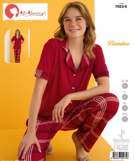بجامات زرار زبده