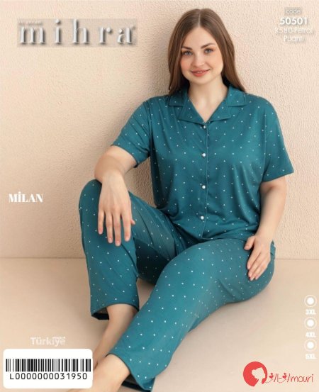 بيجامات أحجام كبيره (خامة الزبدة)