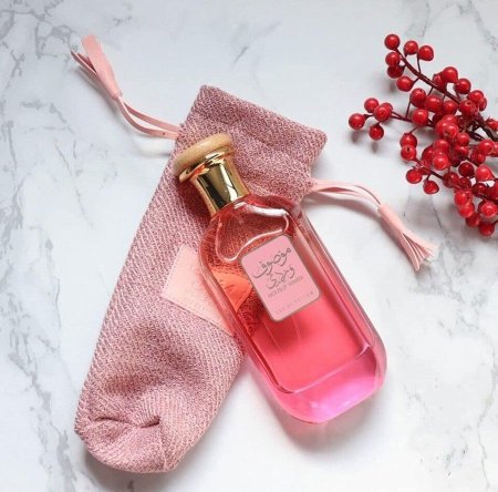 عطر موصوف زهر