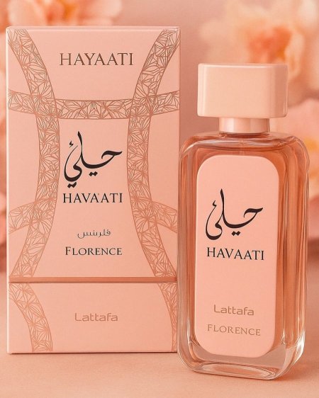حياتي الستاتي