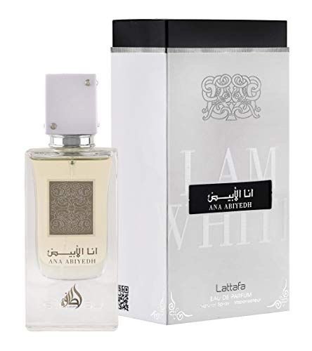 انا الأبيض الرجالي