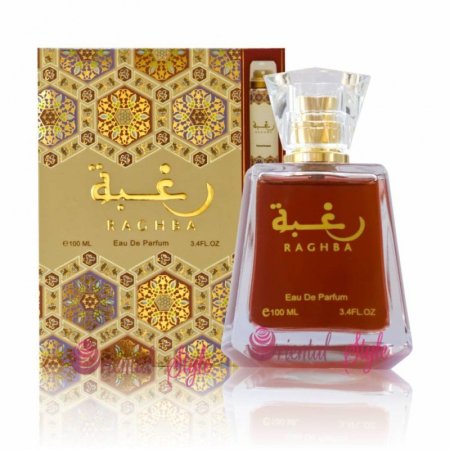 عطر رغبه الستاتي