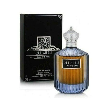 عطر انا الملك الرجالي