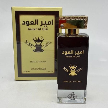 امير العود الرجالي