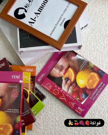 فواكة