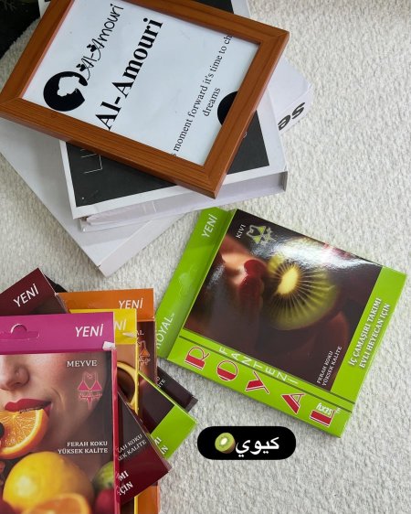 كيوي