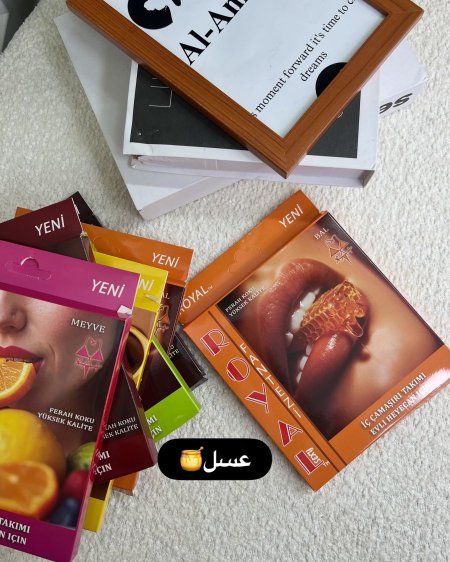 عسل