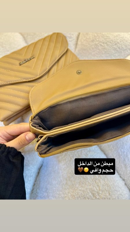 جزدان عملي 💞