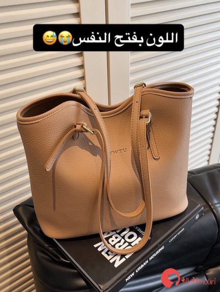 بيج
