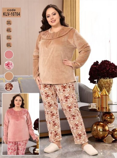 بيجامة بك سايز مخمل