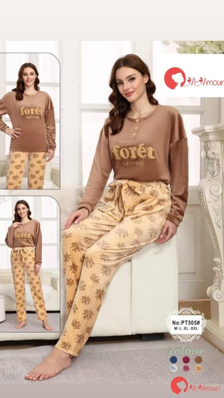 بيجامه صبايا مخمل ناعم