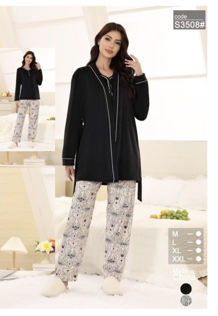 بيجامة 3 قطع مخمل