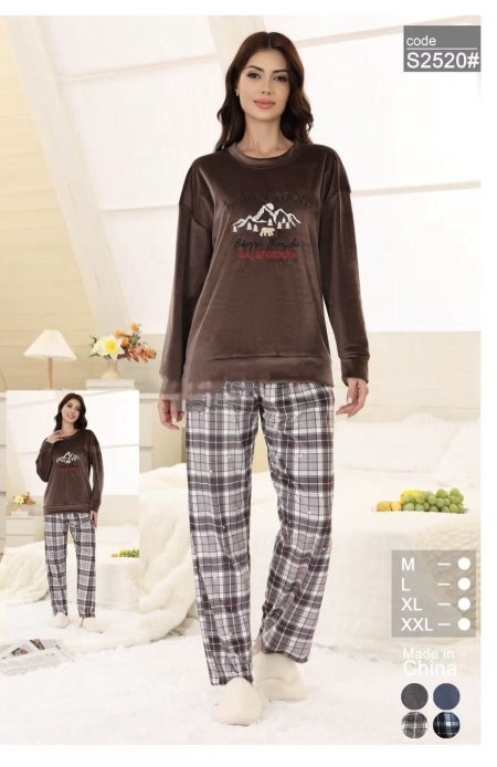 بيجامة كروهات