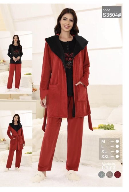 بيجامة 3 قطع مخمل