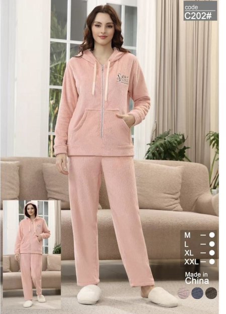 بيجامة سحاب