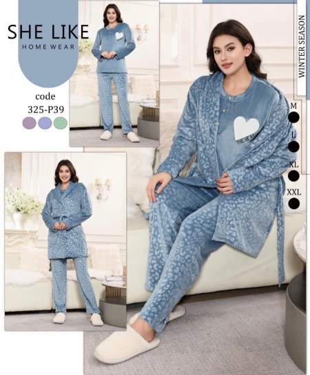 بيجامة3 قطع بلوزه مخمل