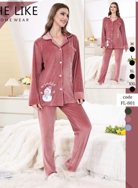 بيجامة مخمل زرار