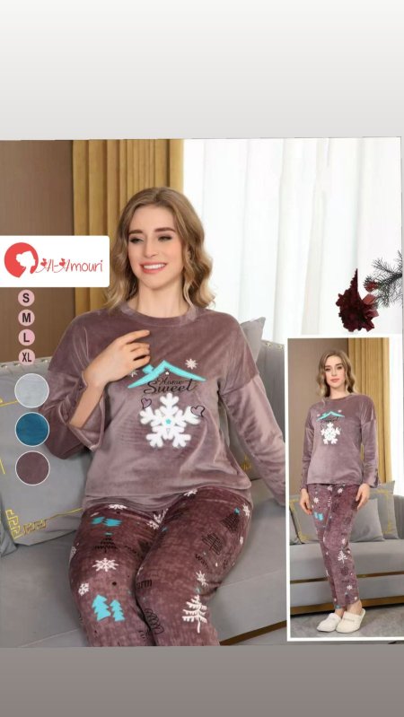 بيجامة مخمل ناعم