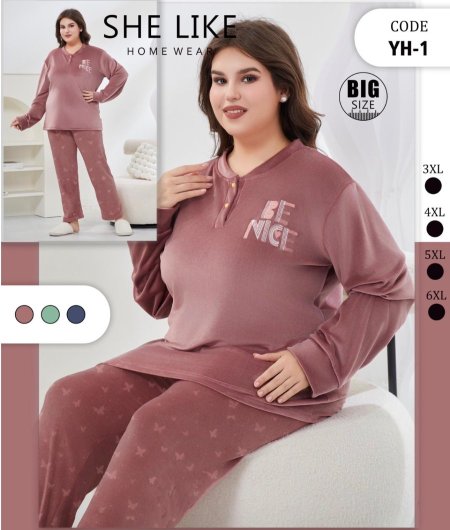 بيجامة بك سايز بلوزة