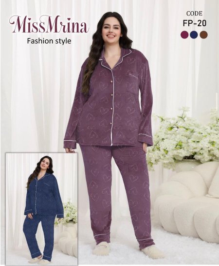 بيجامة بك سايز زرار