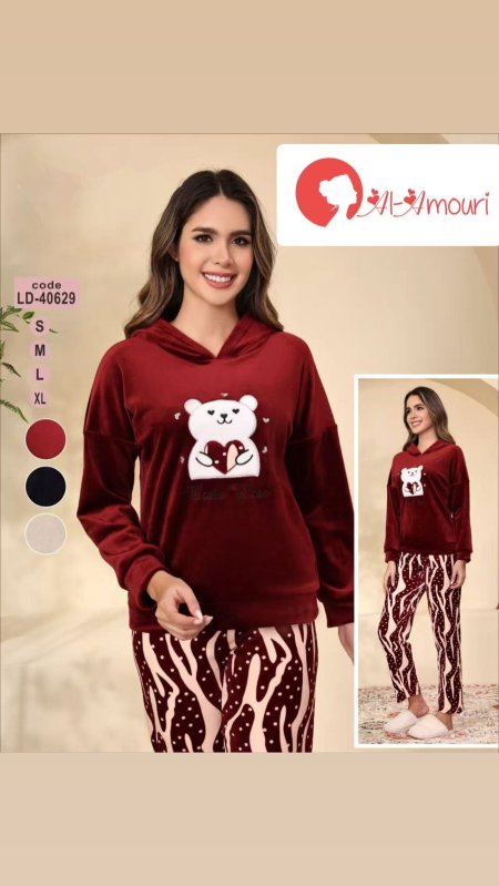 بيجامة مخمل ناعم