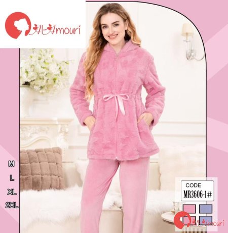 بجامه فرو صبايا