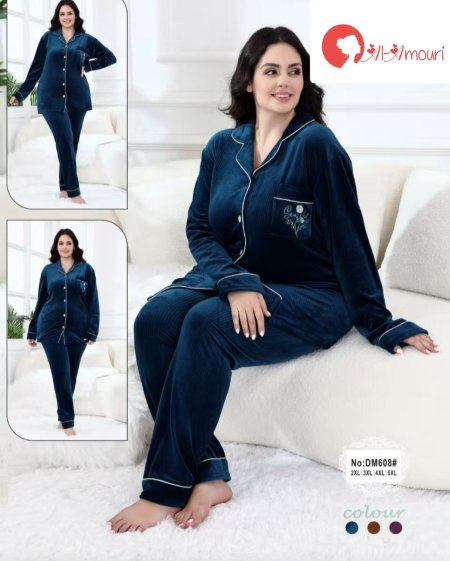 بجامات حجم كبير