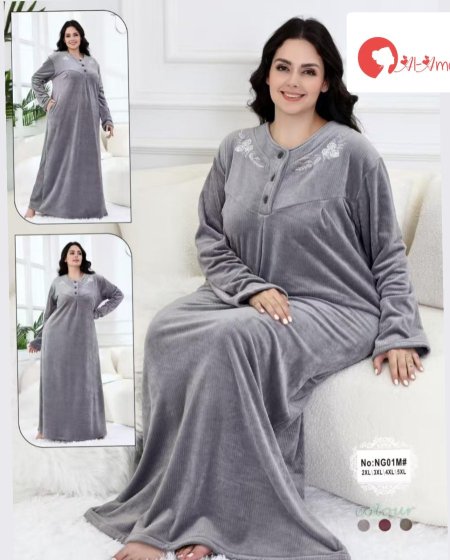 قميص نوم شتوي