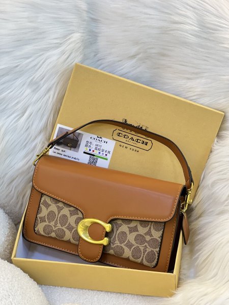 كوتش تابي مختومه قاعدة 25 سم بلون الكمل مع علبه