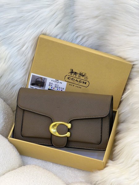 كوتش تابي مختومه قاعدة 25 سم بلون الكاكي مع علبه