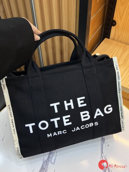 توتي باج قماش مختومه