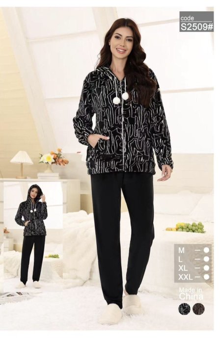 بيجامه فرو بسحاب