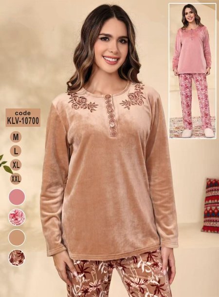 بيجامة مخمل ناعم