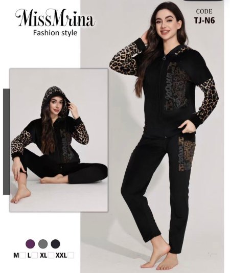 بيجامة كم تاجير