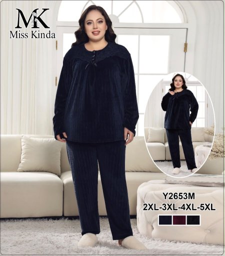 بيجامة شتوي مخمل big size