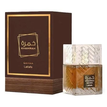 عطر خمرة قهوة