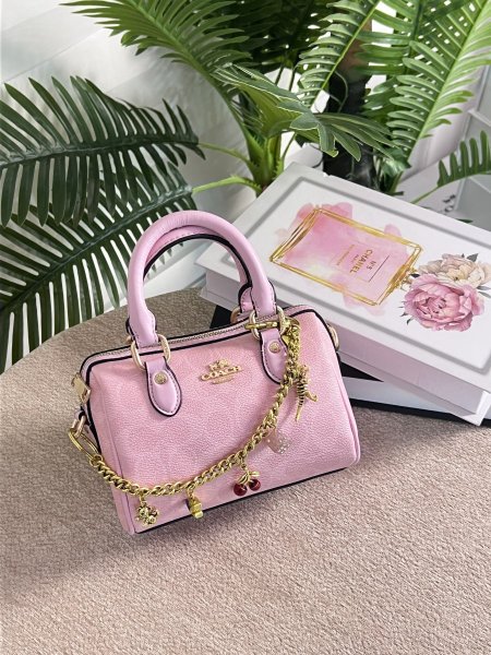 حقيبة كوتش مختومة قاعدة 19 سم