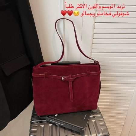 شنطة الشتوية المميزه ✨🤎